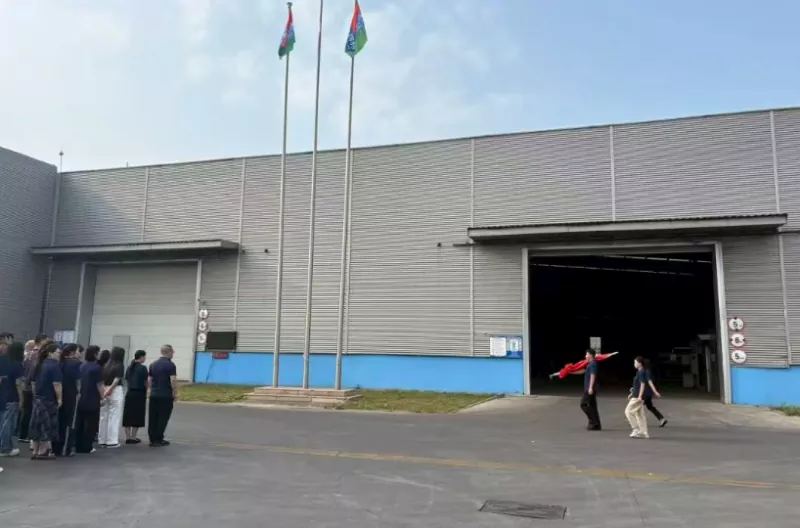 105th Anniversary of the Founding of the CPC