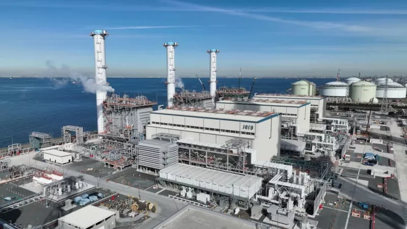 Jekleni okvir termoelektrarne